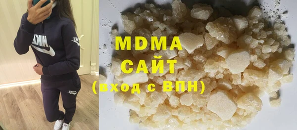 не бодяженный Козловка
