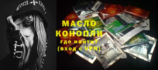 трава Кодинск