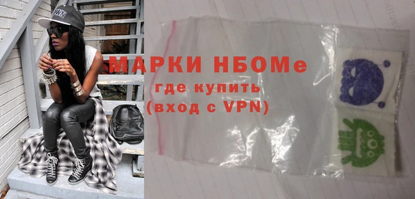 трава Кодинск