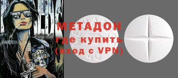 мдпв Коряжма