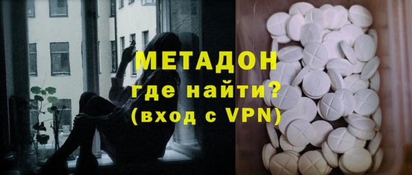 трава Кодинск