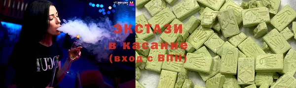 трава Кодинск