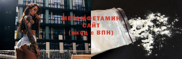 не бодяженный Козловка
