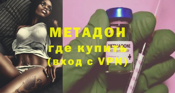 mdpv Костерёво