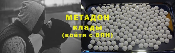 меф Корсаков