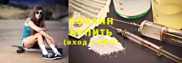 mdpv Костерёво
