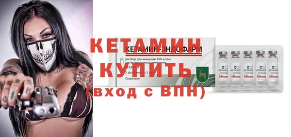 не бодяженный Козловка