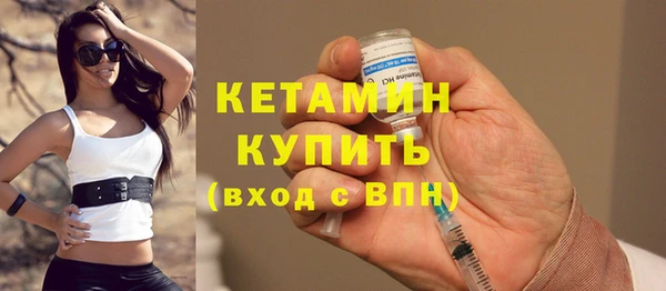 не бодяженный Козловка