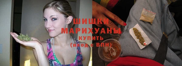 не бодяженный Козловка