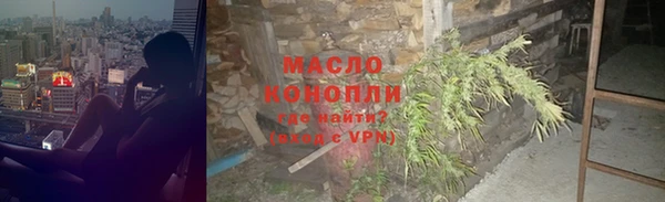скорость mdpv Козельск