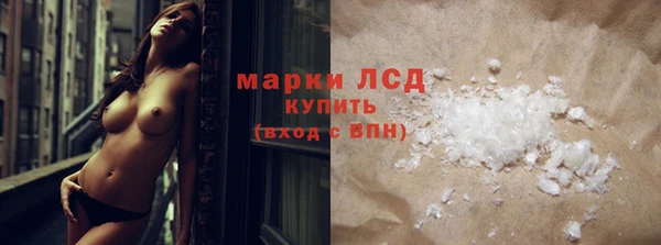 не бодяженный Козловка