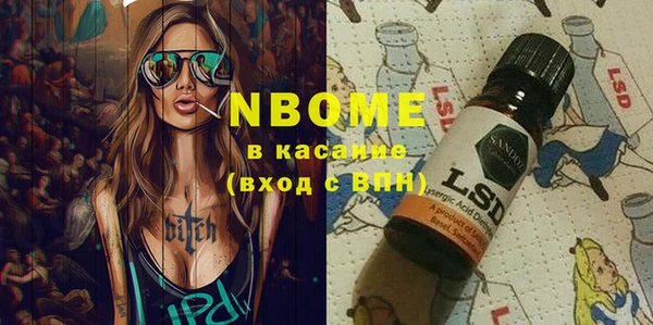 трава Кодинск
