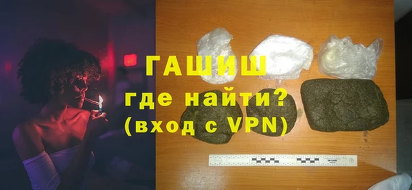 трава Кодинск