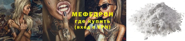 скорость mdpv Козельск