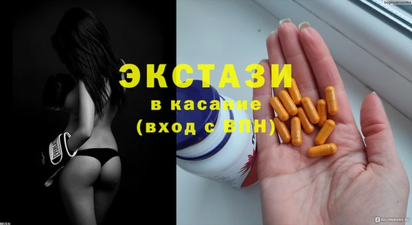 не бодяженный Козловка