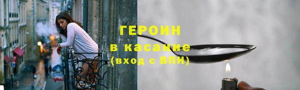скорость mdpv Козельск