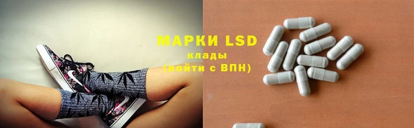 трава Кодинск