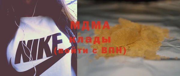 не бодяженный Козловка