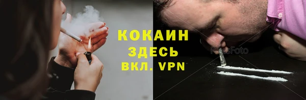 не бодяженный Козловка