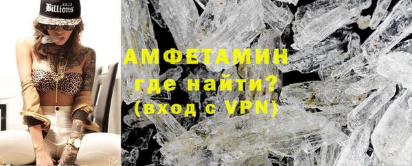 трава Кодинск