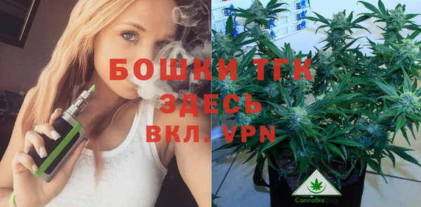 не бодяженный Козловка