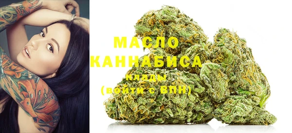 не бодяженный Козловка