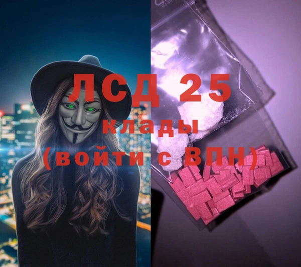 трава Кодинск