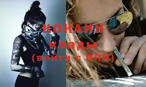 не бодяженный Козловка