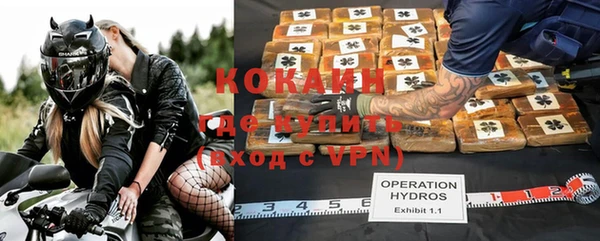 не бодяженный Козловка