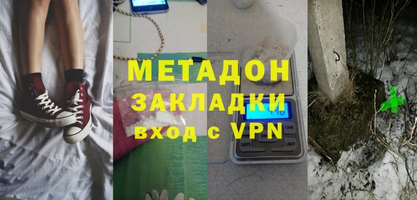 скорость mdpv Козельск