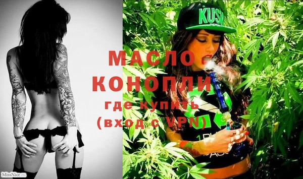не бодяженный Козловка