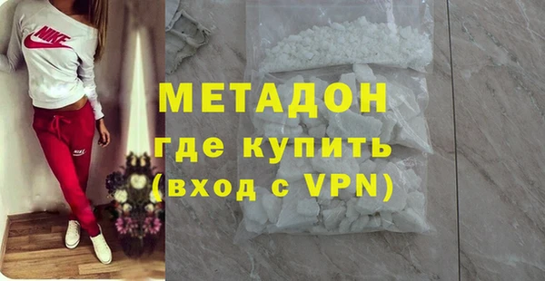 трава Кодинск