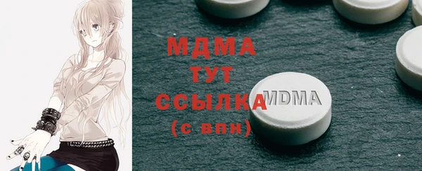 скорость mdpv Козельск