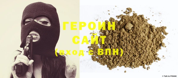 не бодяженный Козловка