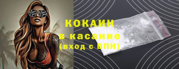 скорость mdpv Козельск