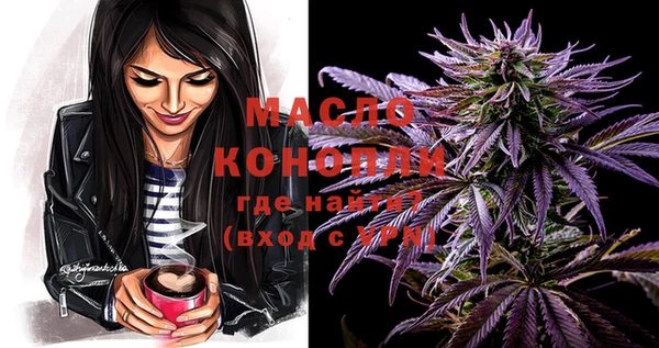 трава Кодинск