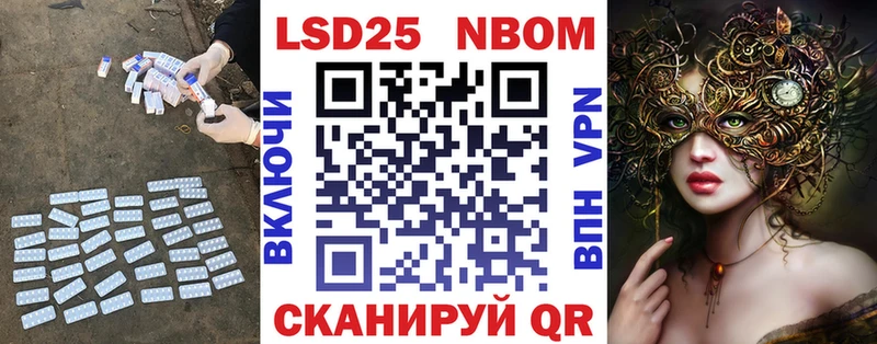 Купить  Вязьма  ЛСД экстази кислота 