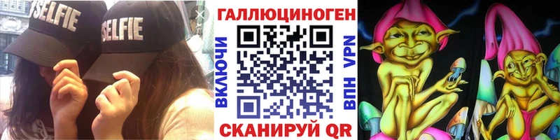 Псилоцибиновые грибы Psilocybine cubensis  Купить где  Вязьма 